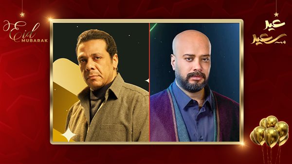 حاتم صلاح ـ حمزة العيلي 