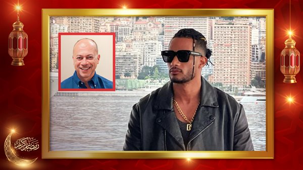 محمد رمضان ـ تامر مرسي  