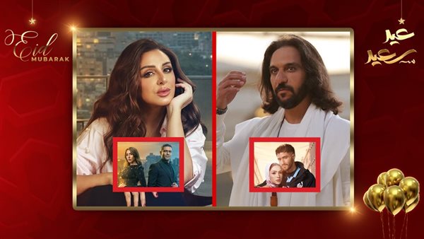 بهاء سلطان ـ أنغام  