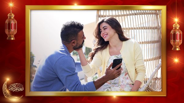 يارا والعوضي 