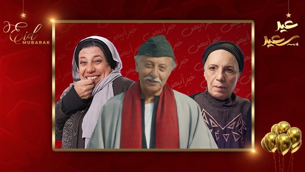 عارفة ـ مخيون ـ سما  