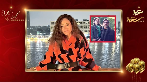 ياسمين أحمد كامل 