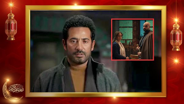 من مسلسل إفراج 