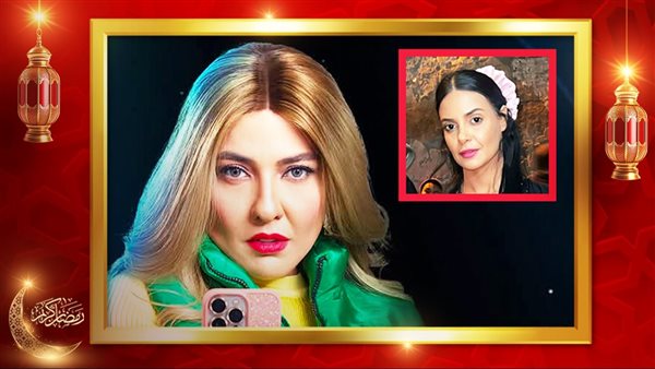  مروة الأزلي ومي كساب 