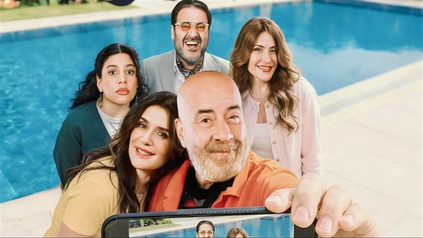 فاميلي بيزنس 