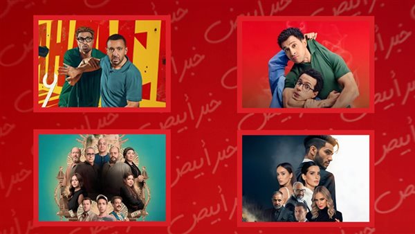 الأفلام الأكثر مشاهدة على المنصات 