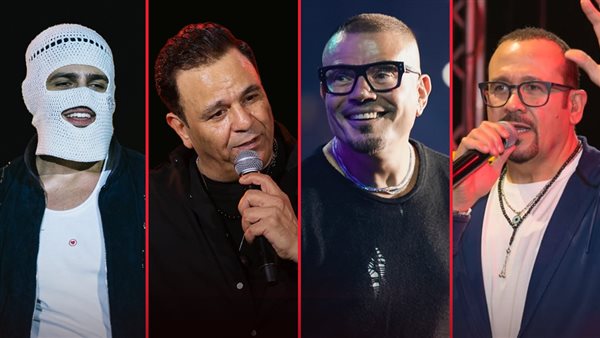 هشام ـ عمرو ـ فؤاد ـ تووليت 