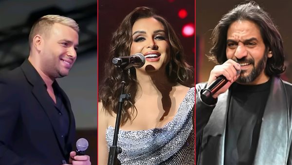 بهاء سلطان - أنغام - رامي صبري 