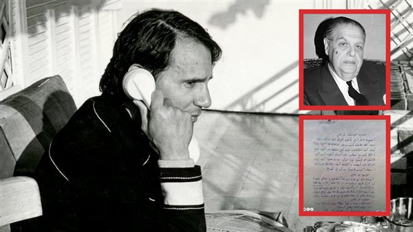 عبدالحليم حافظ ـ فؤاد سراج الدين 