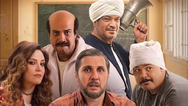 أبطال فيلم برشامة  