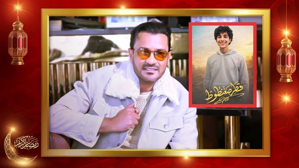 محمد رجب ـ آدم هاني  