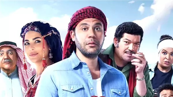 اللعب مع العيال 