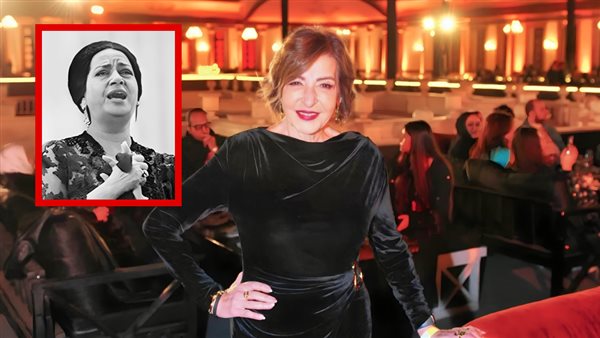 ليلى عز العرب - أم كلثوم 