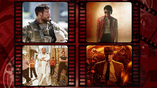 أفلام السير الذاتية الأعلى تحقيقا للإيرادات فى التاريخ 