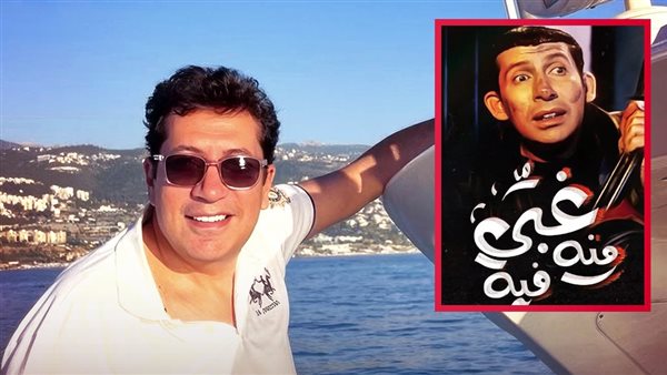هاني رمزي 