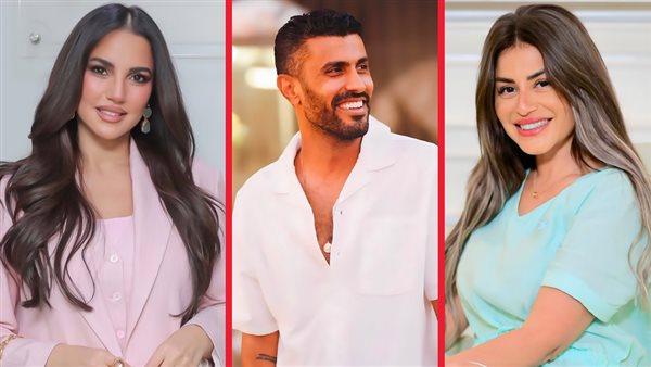 منة فضالي ـ محمد سامي ـ درة  