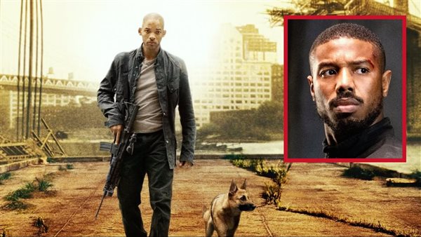 ويل سميث ـ مايكل بي جوردان 