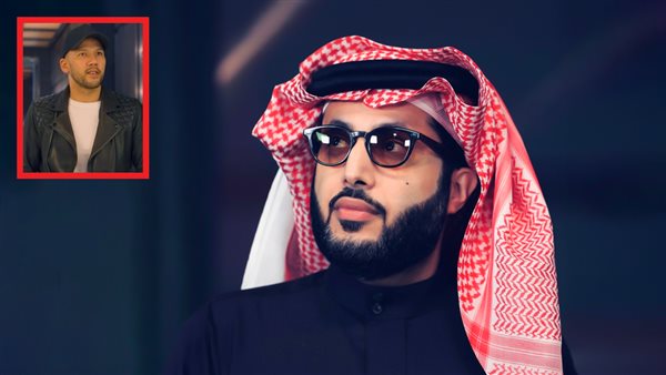 المستشار تركي آل الشيخ ـ ماكس هوانج 