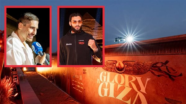 Glory in Giza 