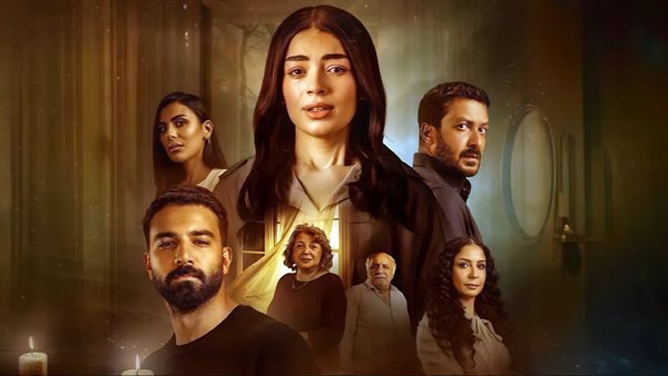  مسلسل ما تراه ليس كما يبدو  