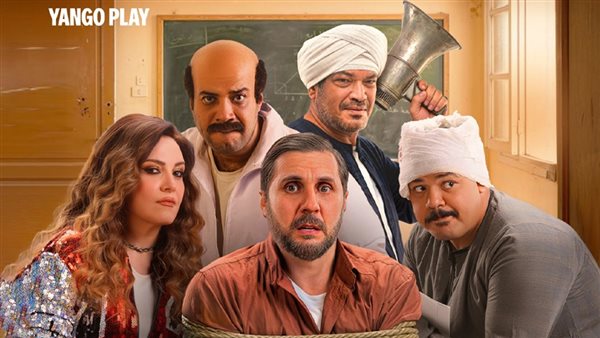 فيلم برشامة  