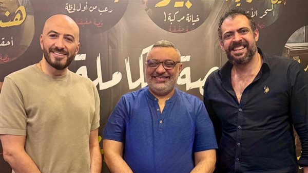 مجدي الهواري وعبد الرحيم كمال والمخرج وليد الحلفاوي 