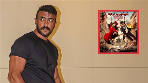أحمد العوضي 