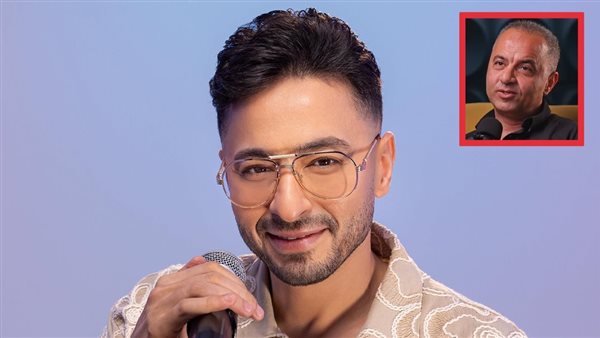 حمادة هلال - المخرج أحمد سمير فرج 