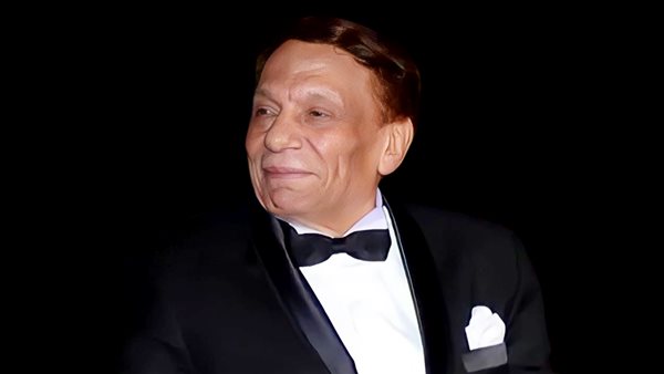 عادل إمام  
