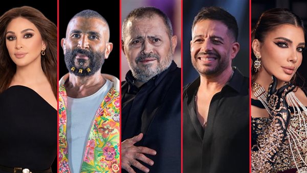 أصالة ـ حماقي ـ جورج ـ سعد ـ إليسا 