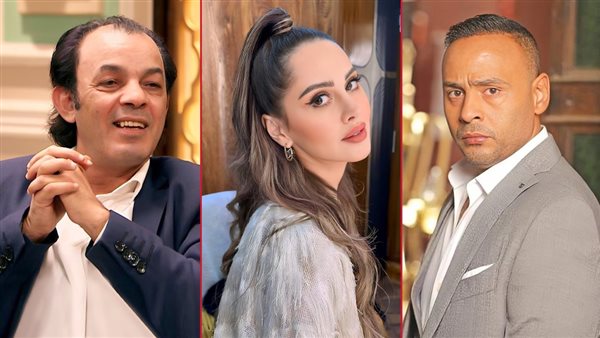 عبدالمغني ـ ياسمين رئيس ـ علاء مرسي  