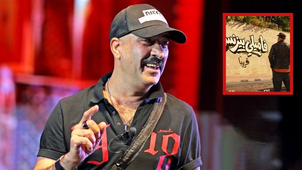 محمد سعد 
