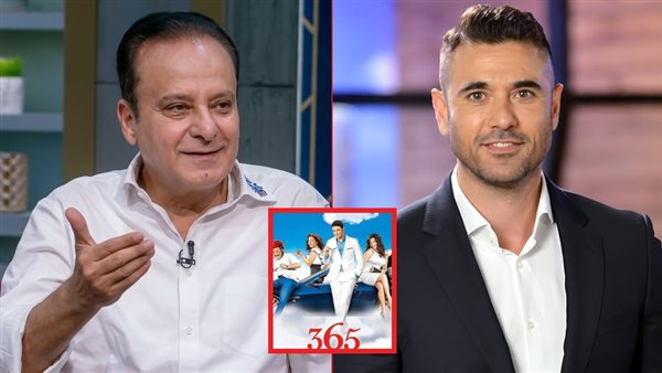 أحمد عز ـ يوسف معاطي 