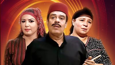 مسلسل ريا وسكينة    