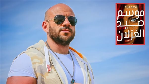 أحمد مكي  