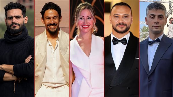 عماد ـ أحمد ـ منة ـ علي ـ حليم  