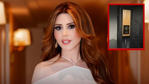 آلاء لاشين 