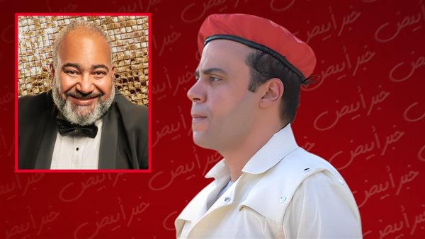 بيومي فؤاد - محمد إمام  