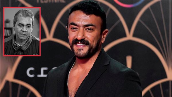 العوضي - عمرو محمد علي  