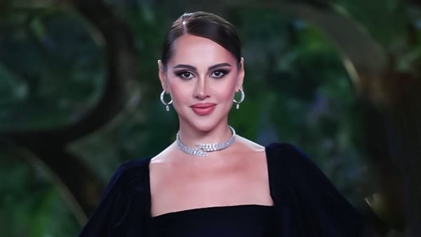 ياسمين رئيس 