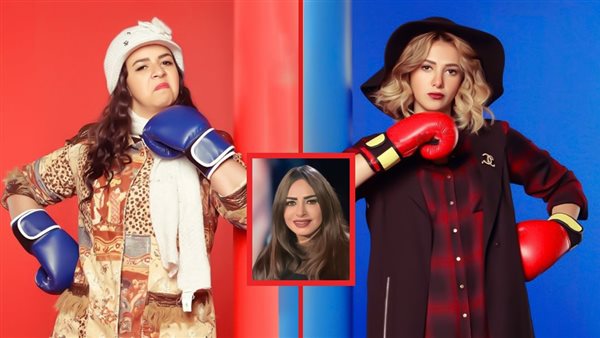 سلوى خطاب - دنيا وإيمي سمير غانم 