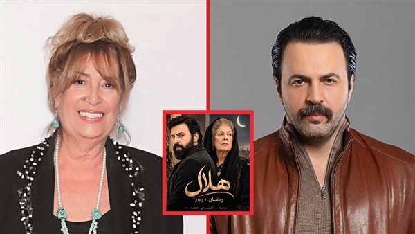 تيم حسن ومنى واصف 