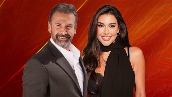 كريم عبدالعزيز وياسمين صبري 