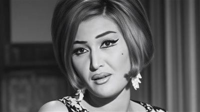  شريفة ماهر    