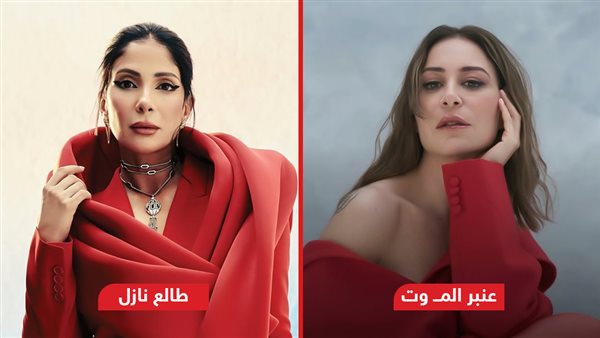 منة شلبي ـ منى زكي 