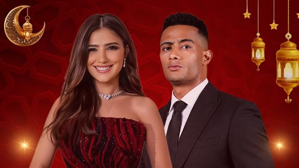 محمد رمضان ومي عمر 