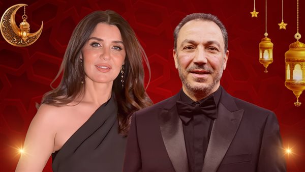 غادة عادل وطارق لطفي 