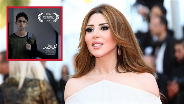 آلاء لاشين 