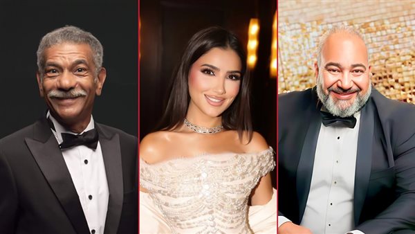 بيومي فؤاد ـ مي عمر ـ سيد رجب  