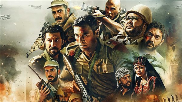 فيلم الممر  